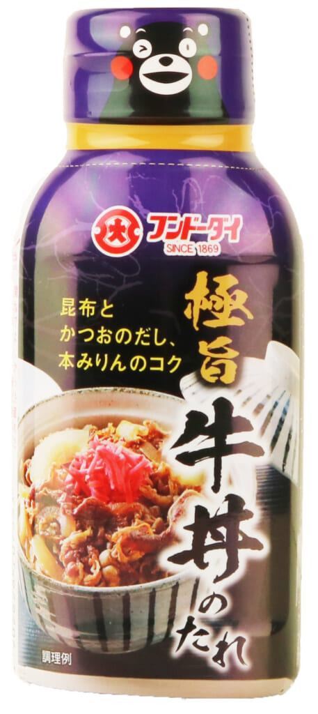 日式牛肉饭调味汁插图